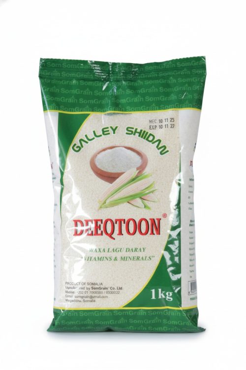 Deeqtoon Galley Shiidan